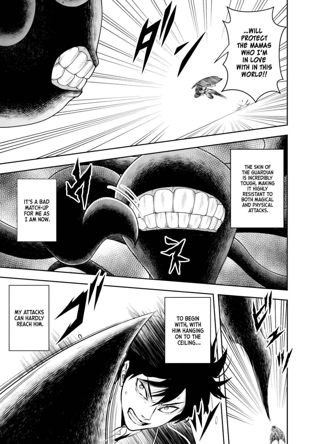 Sono Akuyaku Kizoku, Mama Heroine ga Sukisugiru ~Shinshi na Doryoku de Saikyou to nari Fuguu na Oshikyara Tasukemakuru~ Chapter 3 - Page 9