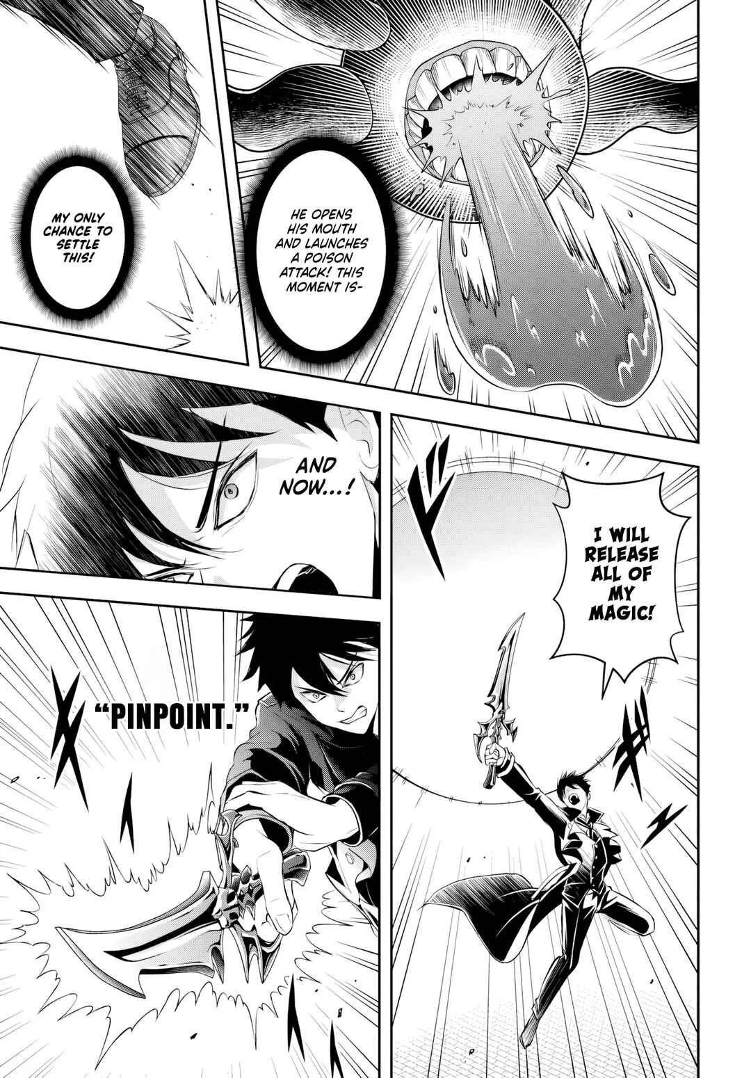 Sono Akuyaku Kizoku, Mama Heroine ga Sukisugiru ~Shinshi na Doryoku de Saikyou to nari Fuguu na Oshikyara Tasukemakuru~ Chapter 3 - Page 11