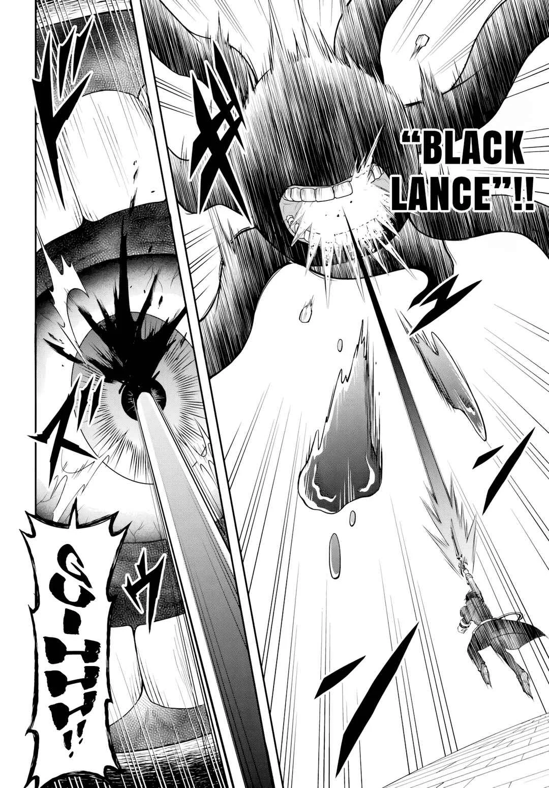 Sono Akuyaku Kizoku, Mama Heroine ga Sukisugiru ~Shinshi na Doryoku de Saikyou to nari Fuguu na Oshikyara Tasukemakuru~ Chapter 3 - Page 12