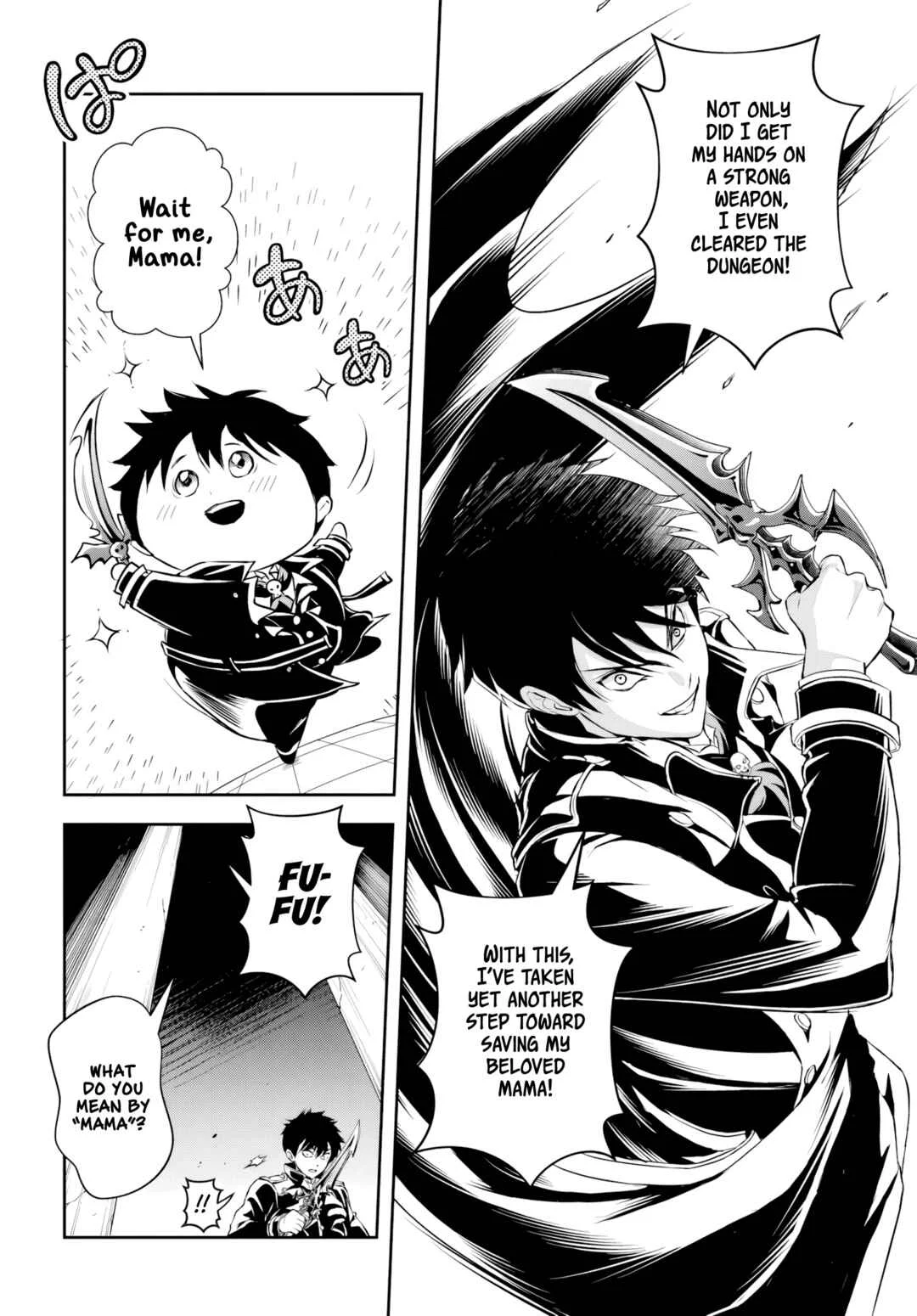 Sono Akuyaku Kizoku, Mama Heroine ga Sukisugiru ~Shinshi na Doryoku de Saikyou to nari Fuguu na Oshikyara Tasukemakuru~ Chapter 3 - Page 14
