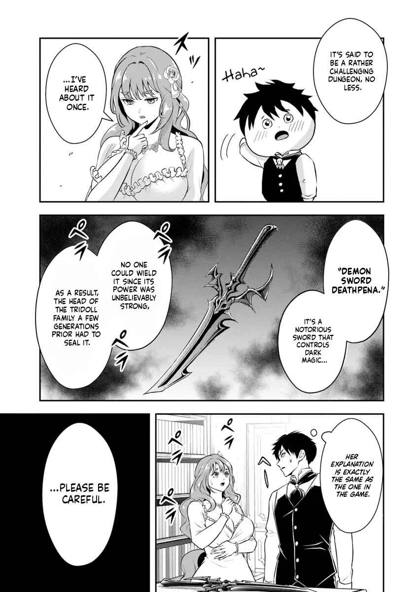 Sono Akuyaku Kizoku, Mama Heroine ga Sukisugiru ~Shinshi na Doryoku de Saikyou to nari Fuguu na Oshikyara Tasukemakuru~ Chapter 4 - Page 7
