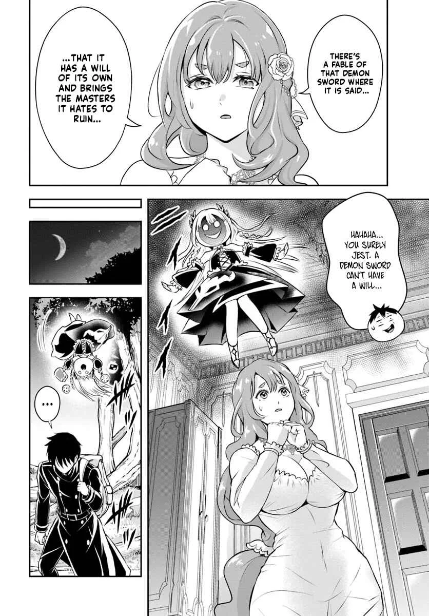 Sono Akuyaku Kizoku, Mama Heroine ga Sukisugiru ~Shinshi na Doryoku de Saikyou to nari Fuguu na Oshikyara Tasukemakuru~ Chapter 4 - Page 8