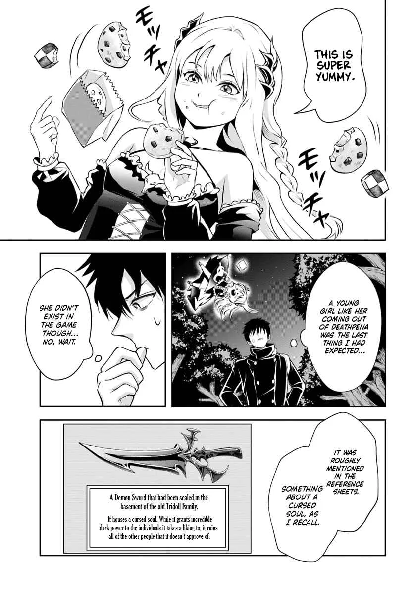 Sono Akuyaku Kizoku, Mama Heroine ga Sukisugiru ~Shinshi na Doryoku de Saikyou to nari Fuguu na Oshikyara Tasukemakuru~ Chapter 4 - Page 9
