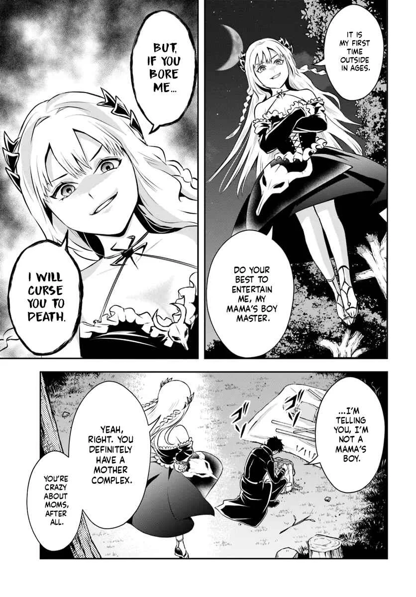 Sono Akuyaku Kizoku, Mama Heroine ga Sukisugiru ~Shinshi na Doryoku de Saikyou to nari Fuguu na Oshikyara Tasukemakuru~ Chapter 4 - Page 11