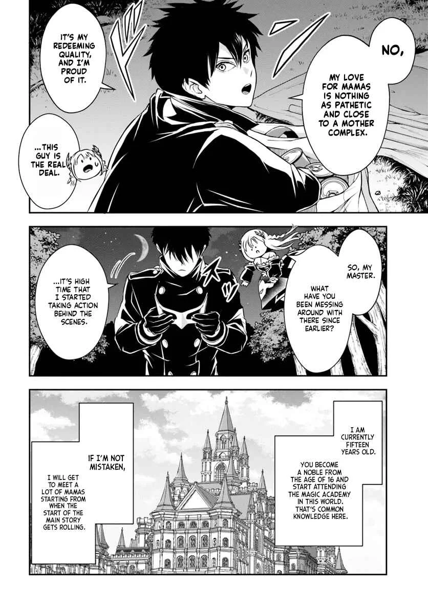 Sono Akuyaku Kizoku, Mama Heroine ga Sukisugiru ~Shinshi na Doryoku de Saikyou to nari Fuguu na Oshikyara Tasukemakuru~ Chapter 4 - Page 12