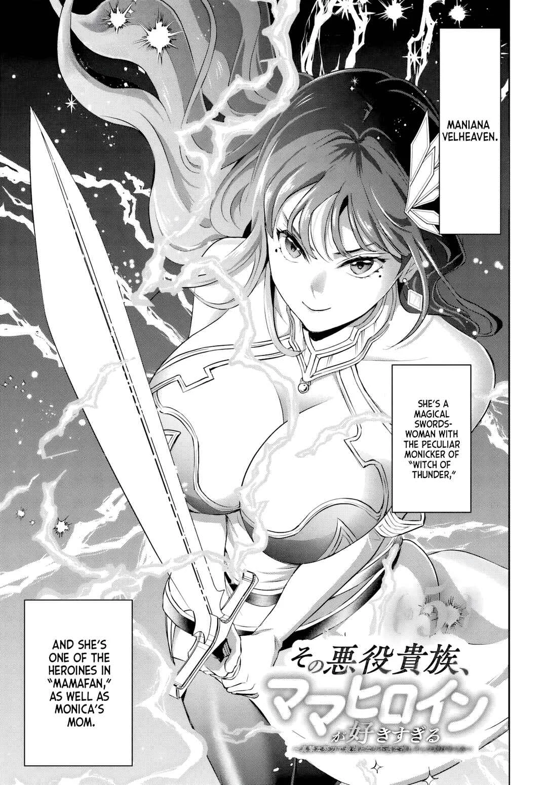 Sono Akuyaku Kizoku, Mama Heroine ga Sukisugiru ~Shinshi na Doryoku de Saikyou to nari Fuguu na Oshikyara Tasukemakuru~ Chapter 5 - Page 1
