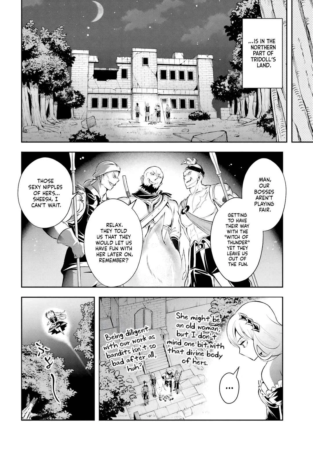 Sono Akuyaku Kizoku, Mama Heroine ga Sukisugiru ~Shinshi na Doryoku de Saikyou to nari Fuguu na Oshikyara Tasukemakuru~ Chapter 5 - Page 4
