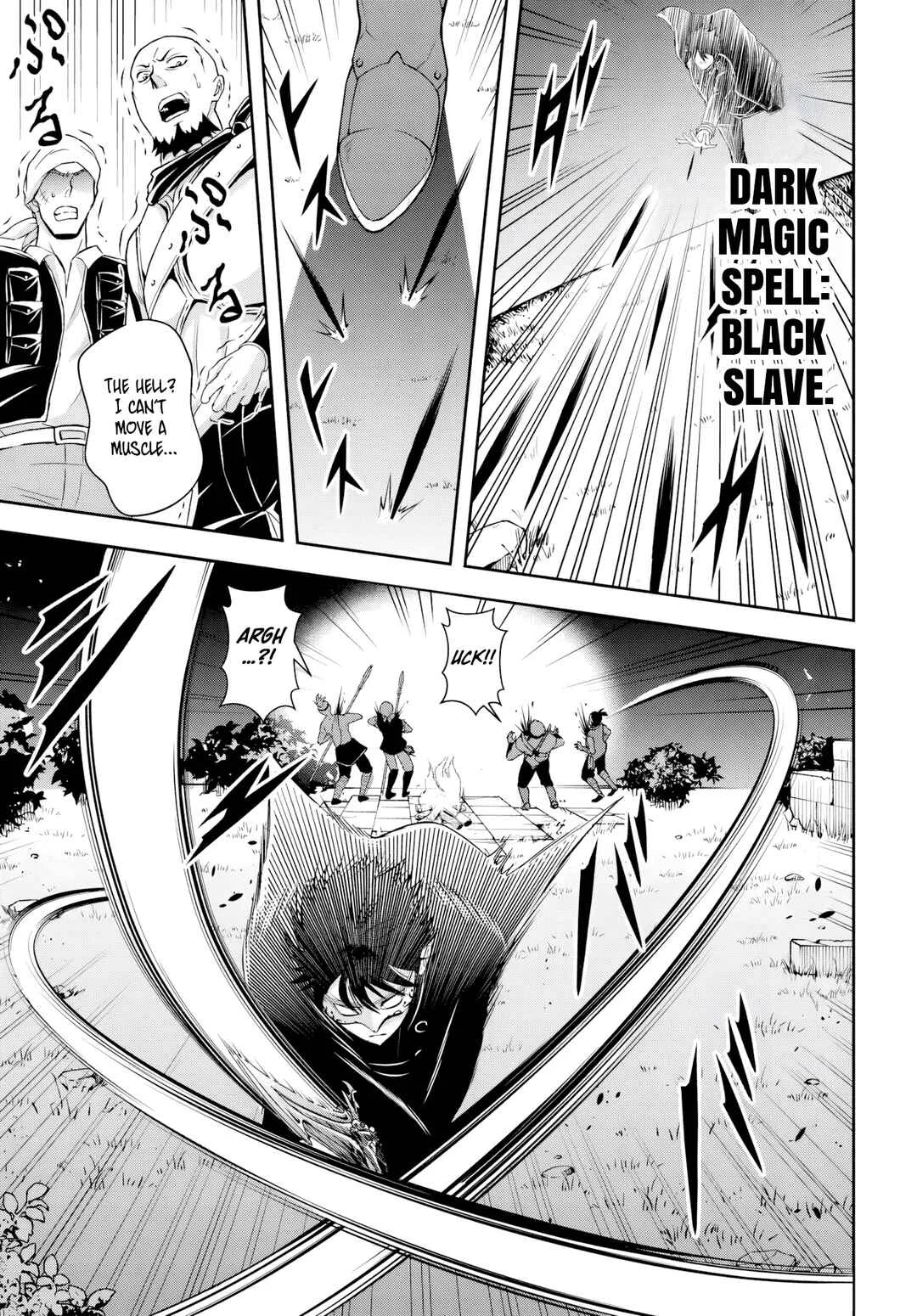 Sono Akuyaku Kizoku, Mama Heroine ga Sukisugiru ~Shinshi na Doryoku de Saikyou to nari Fuguu na Oshikyara Tasukemakuru~ Chapter 5 - Page 11