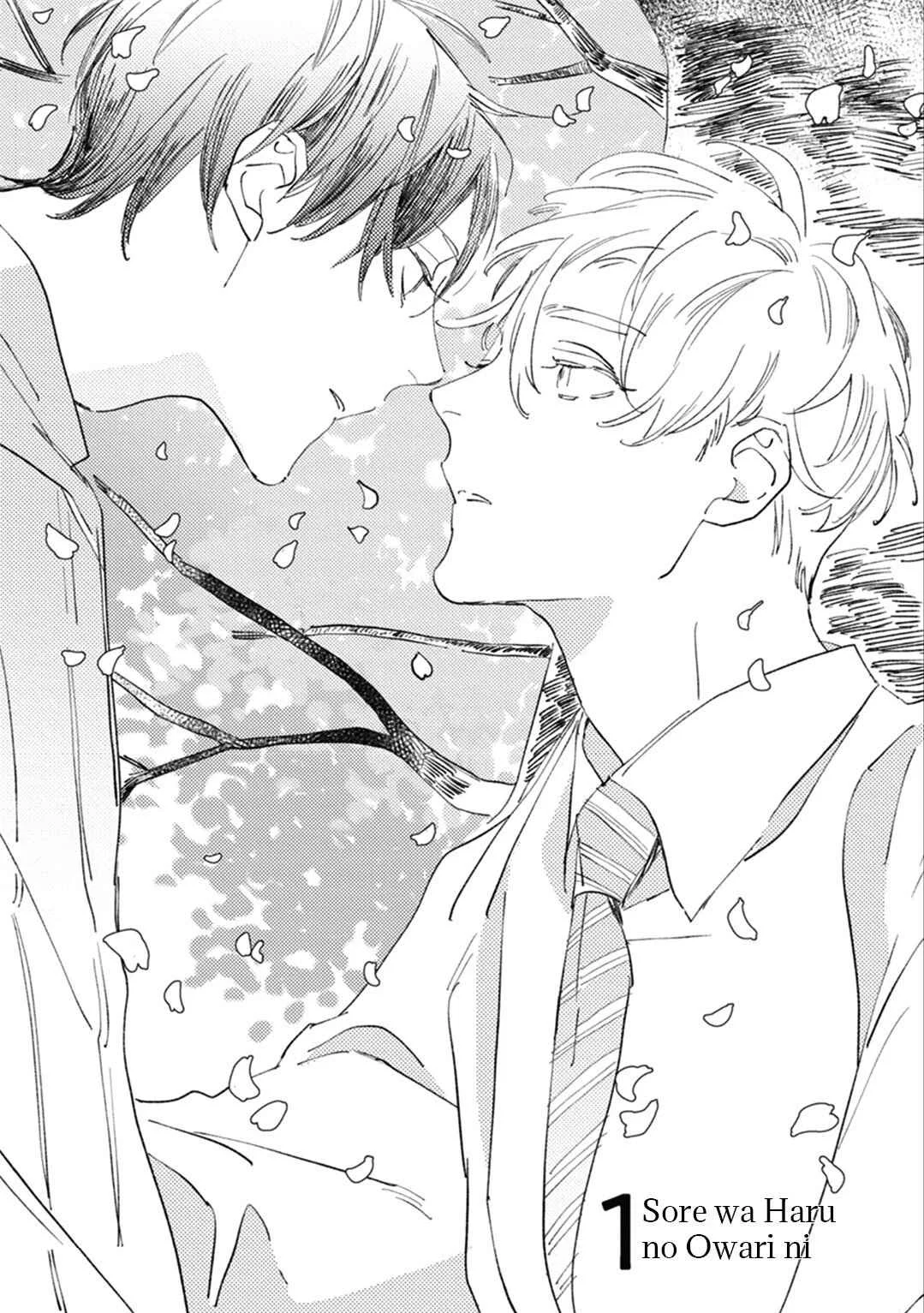 Sore wa Haru no Owari ni Chapter 1 - Page 3