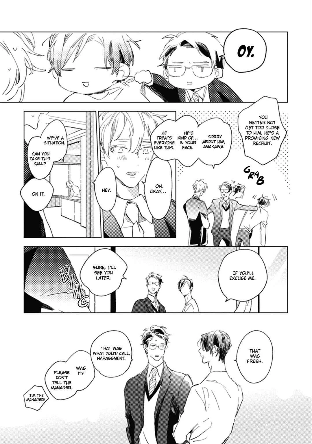 Sore wa Haru no Owari ni Chapter 1 - Page 13