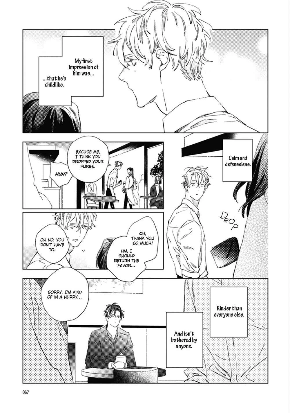Sore wa Haru no Owari ni Chapter 3 - Page 8