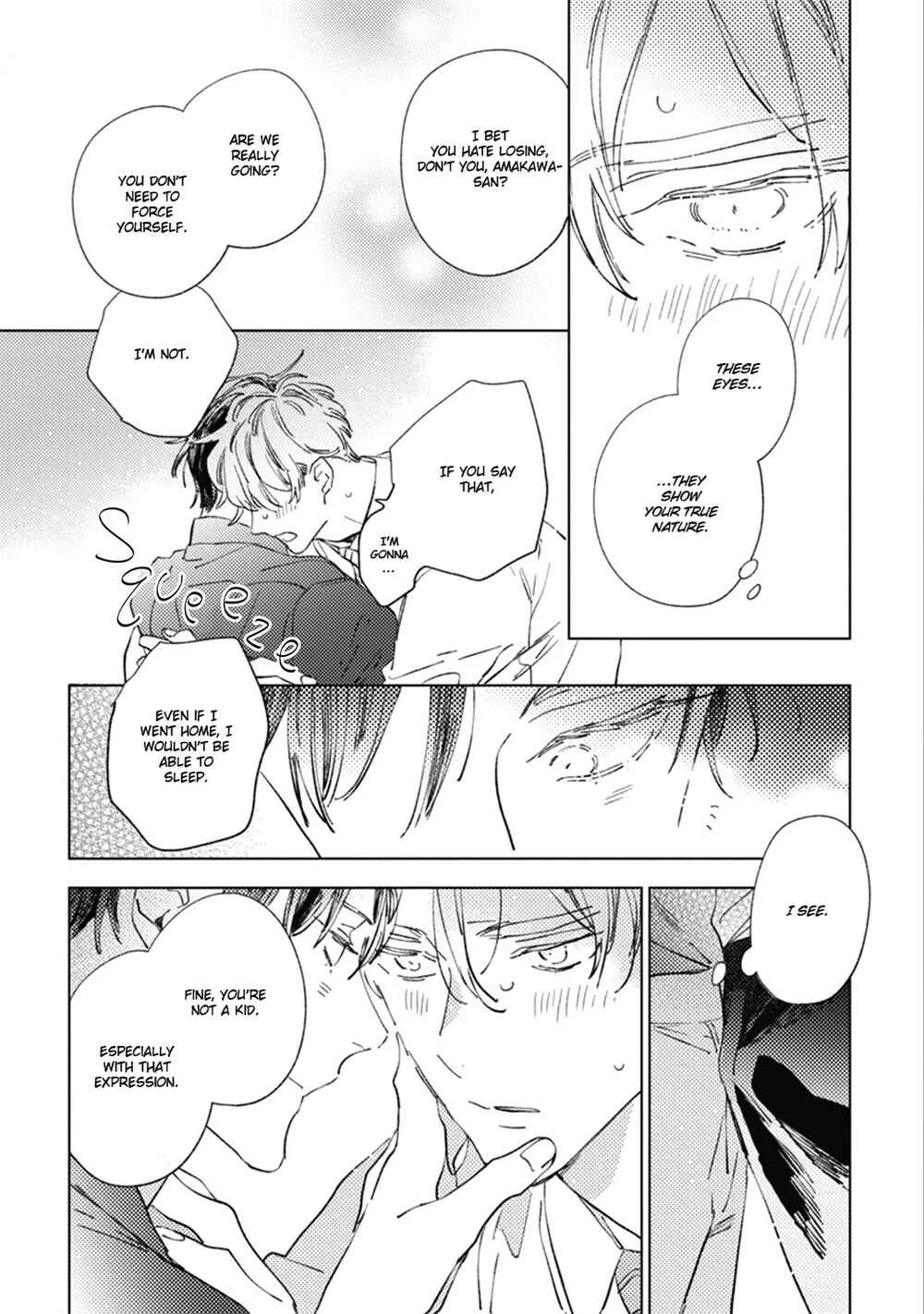 Sore wa Haru no Owari ni Chapter 3 - Page 19