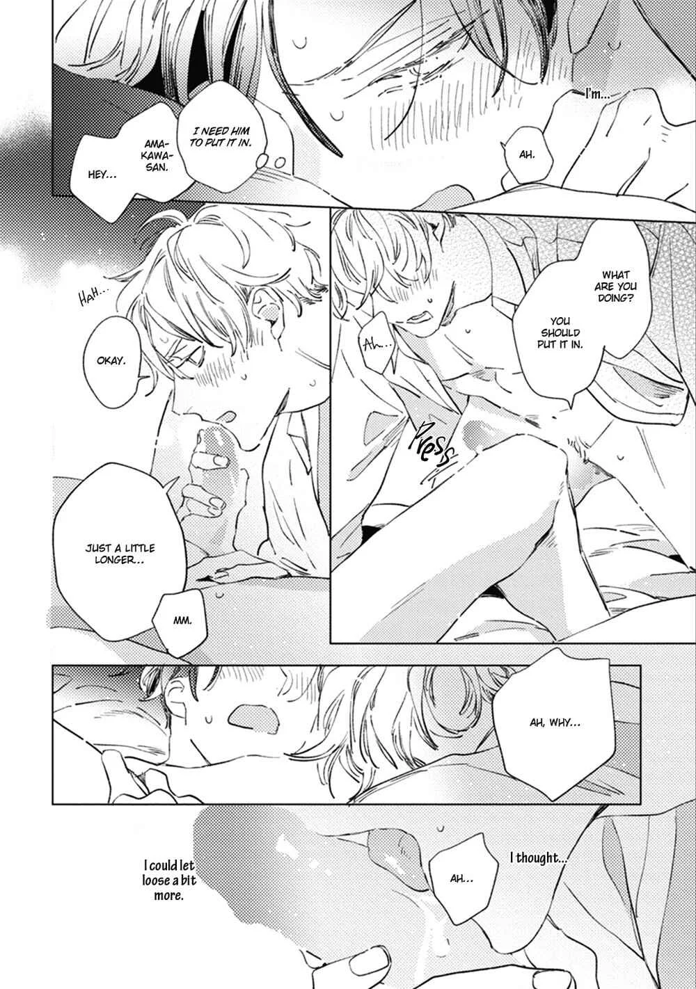 Sore wa Haru no Owari ni Chapter 3 - Page 25