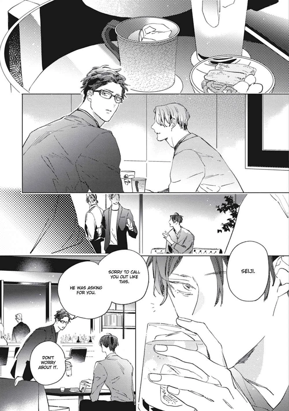 Sore wa Haru no Owari ni Chapter 4 - Page 3