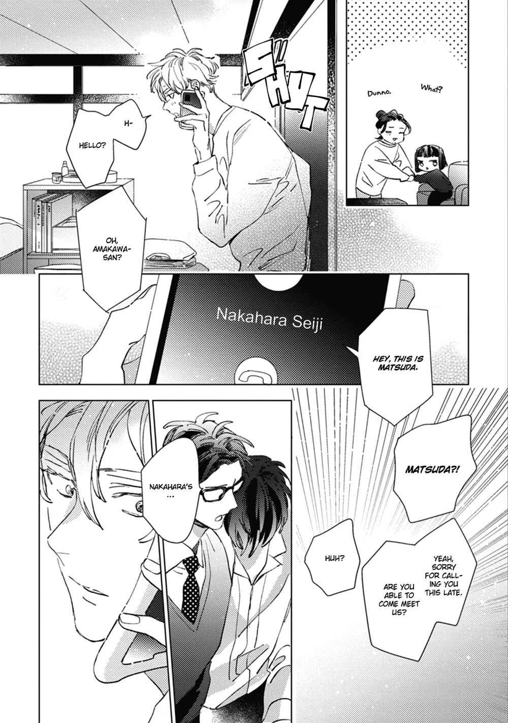 Sore wa Haru no Owari ni Chapter 4 - Page 21