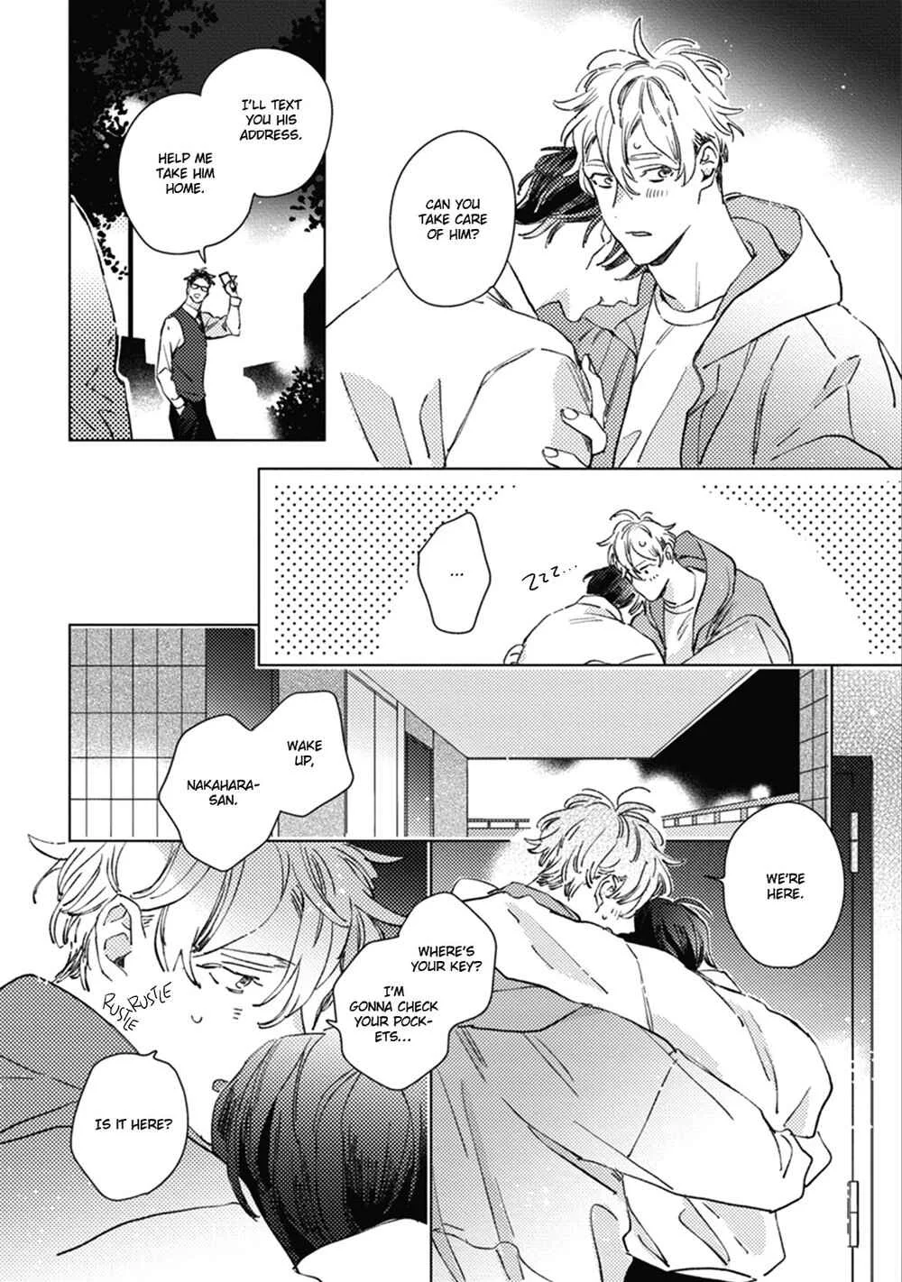 Sore wa Haru no Owari ni Chapter 4 - Page 23