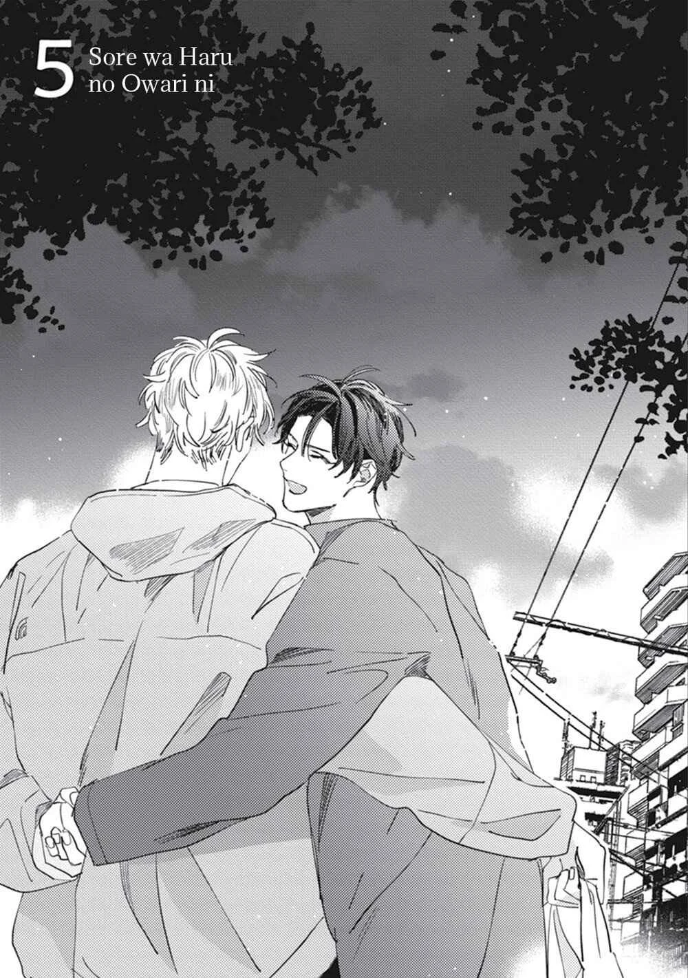Sore wa Haru no Owari ni Chapter 5 - Page 2
