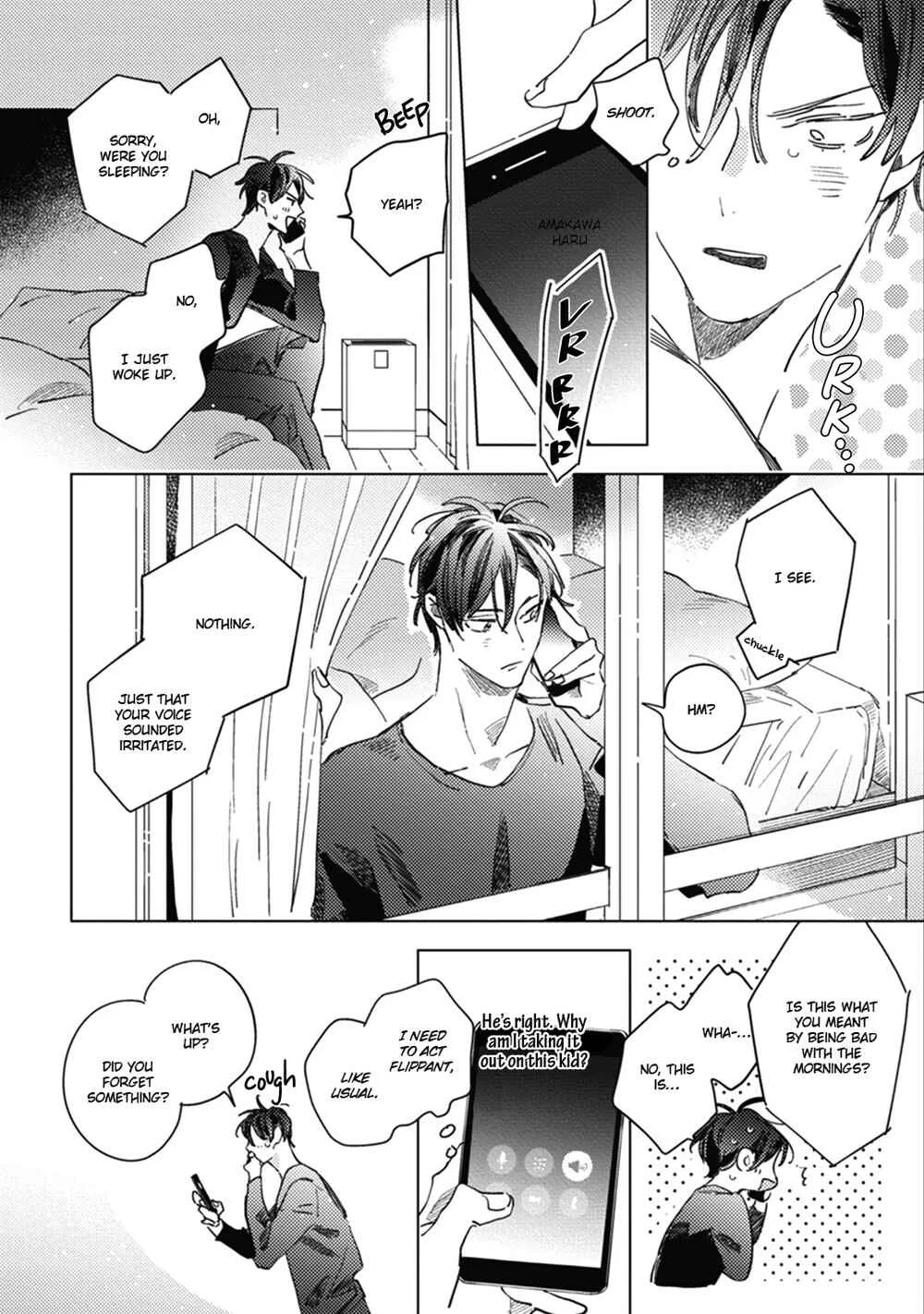Sore wa Haru no Owari ni Chapter 5 - Page 5