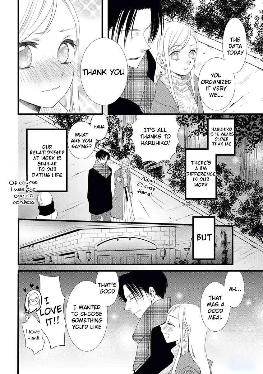 Souiu Koto Nara, Watashi ga. Chapter 1 - Page 8