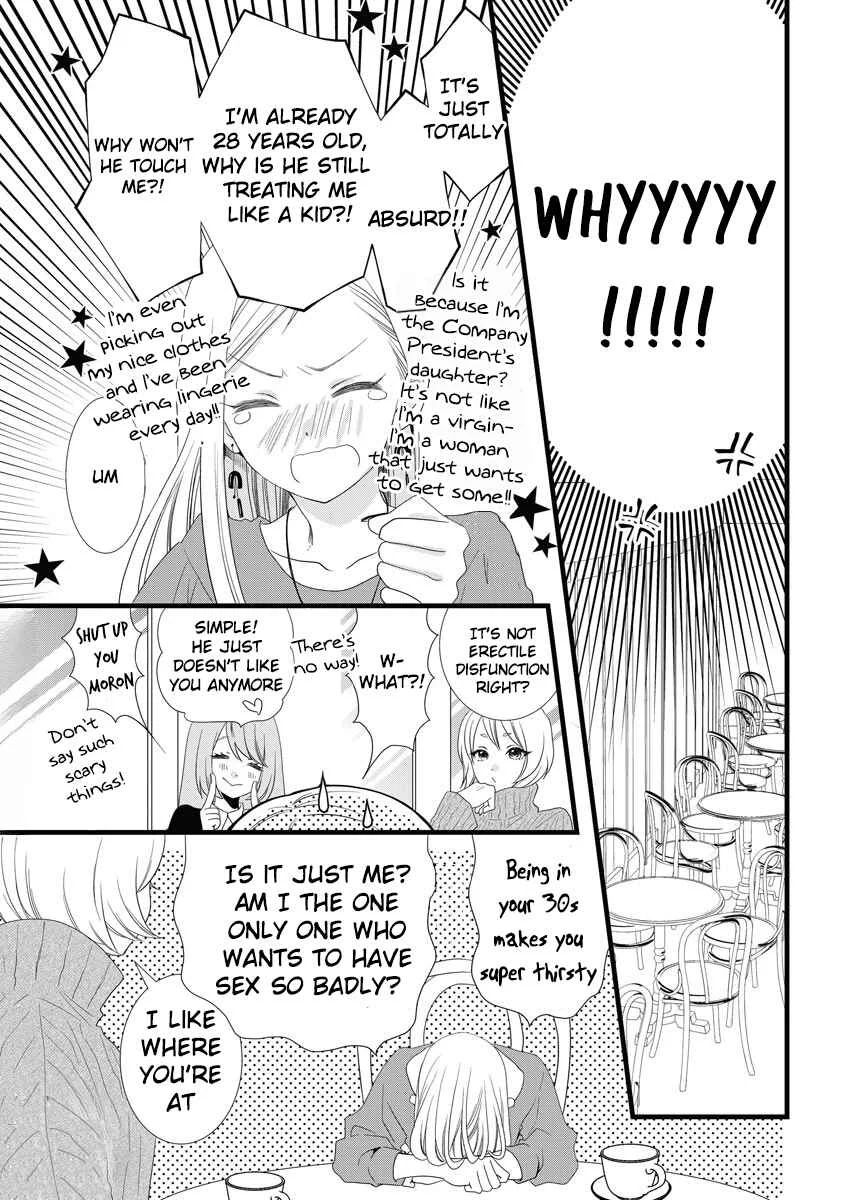 Souiu Koto Nara, Watashi ga. Chapter 1 - Page 11