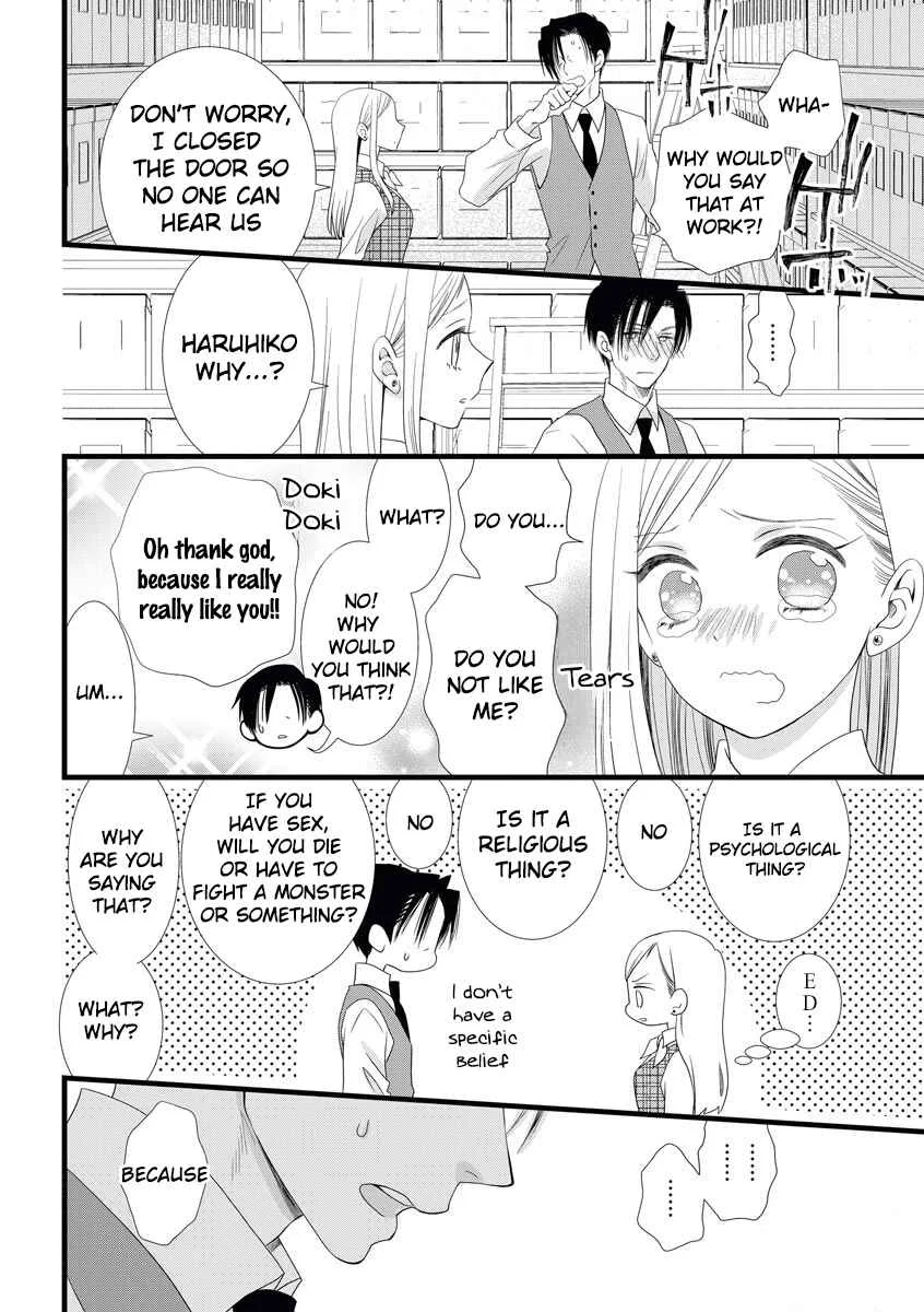 Souiu Koto Nara, Watashi ga. Chapter 1 - Page 14