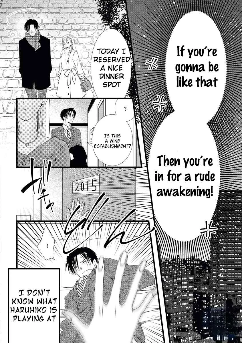 Souiu Koto Nara, Watashi ga. Chapter 1 - Page 16