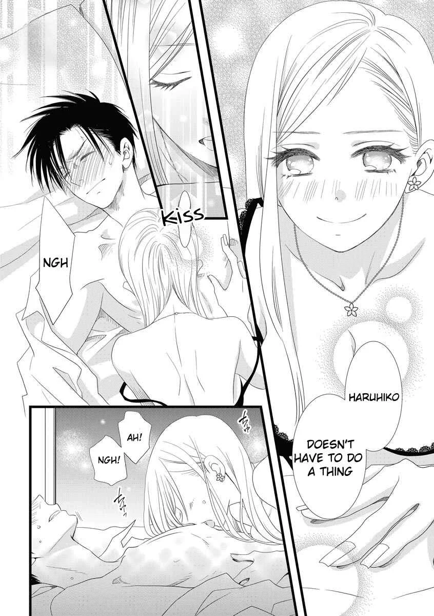 Souiu Koto Nara, Watashi ga. Chapter 1 - Page 18