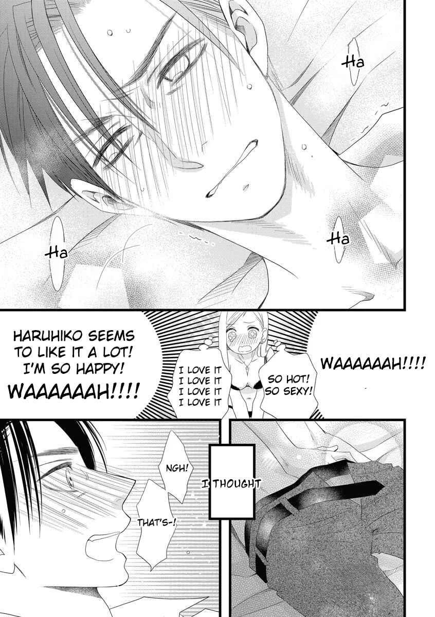 Souiu Koto Nara, Watashi ga. Chapter 1 - Page 19