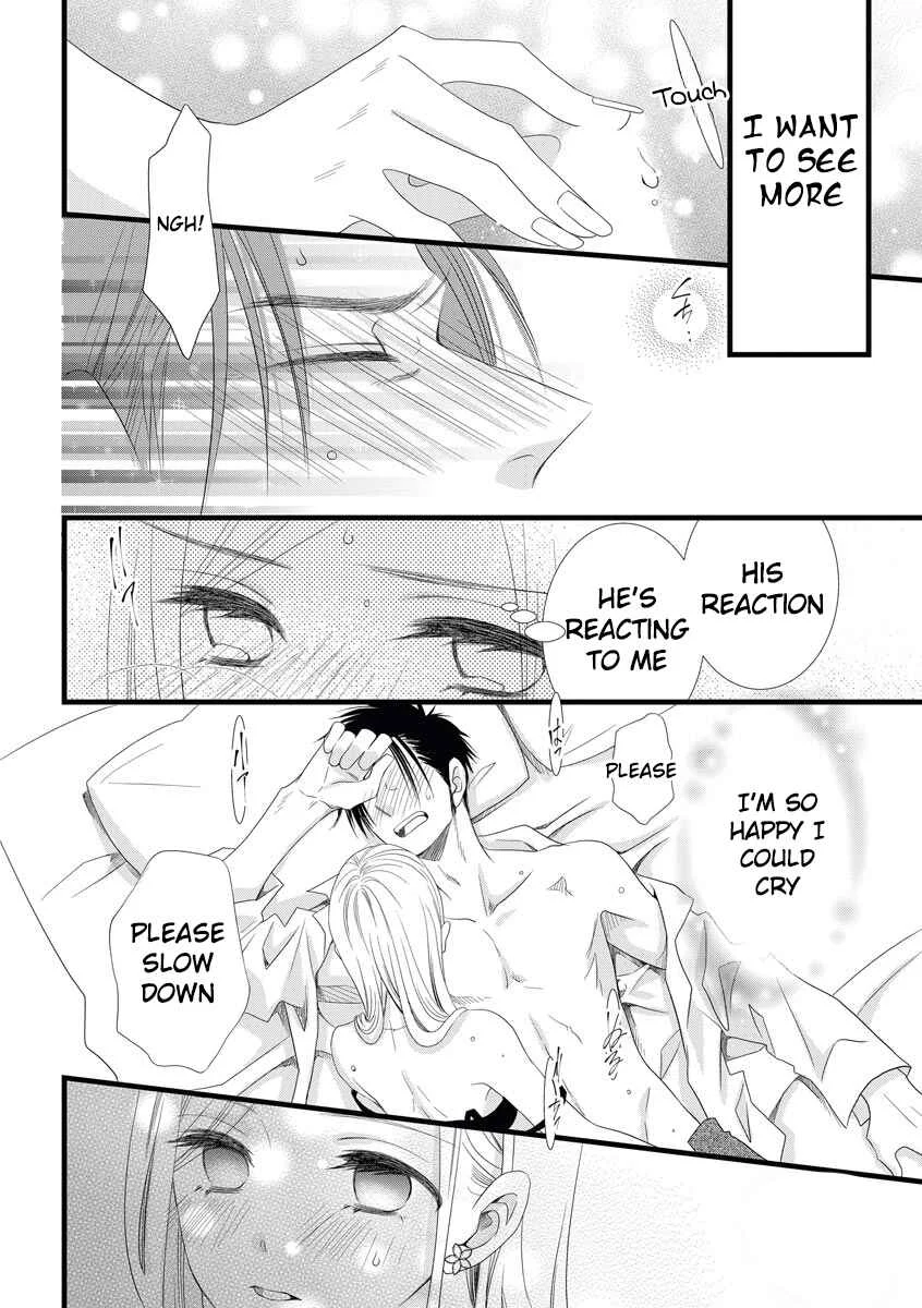 Souiu Koto Nara, Watashi ga. Chapter 1 - Page 20