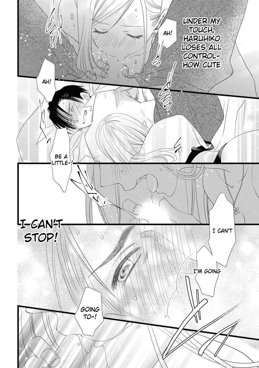 Souiu Koto Nara, Watashi ga. Chapter 1 - Page 22
