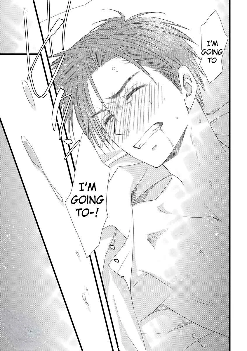 Souiu Koto Nara, Watashi ga. Chapter 1 - Page 23
