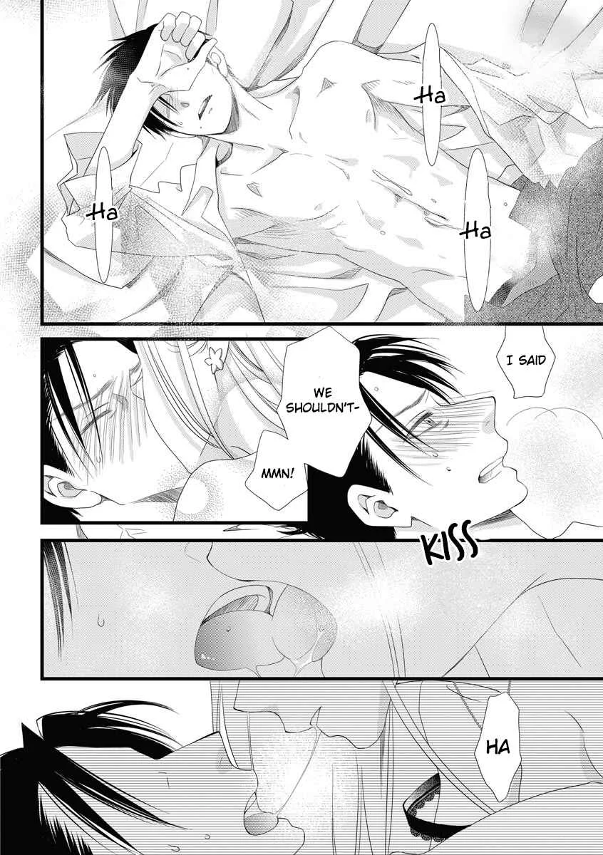 Souiu Koto Nara, Watashi ga. Chapter 1 - Page 24