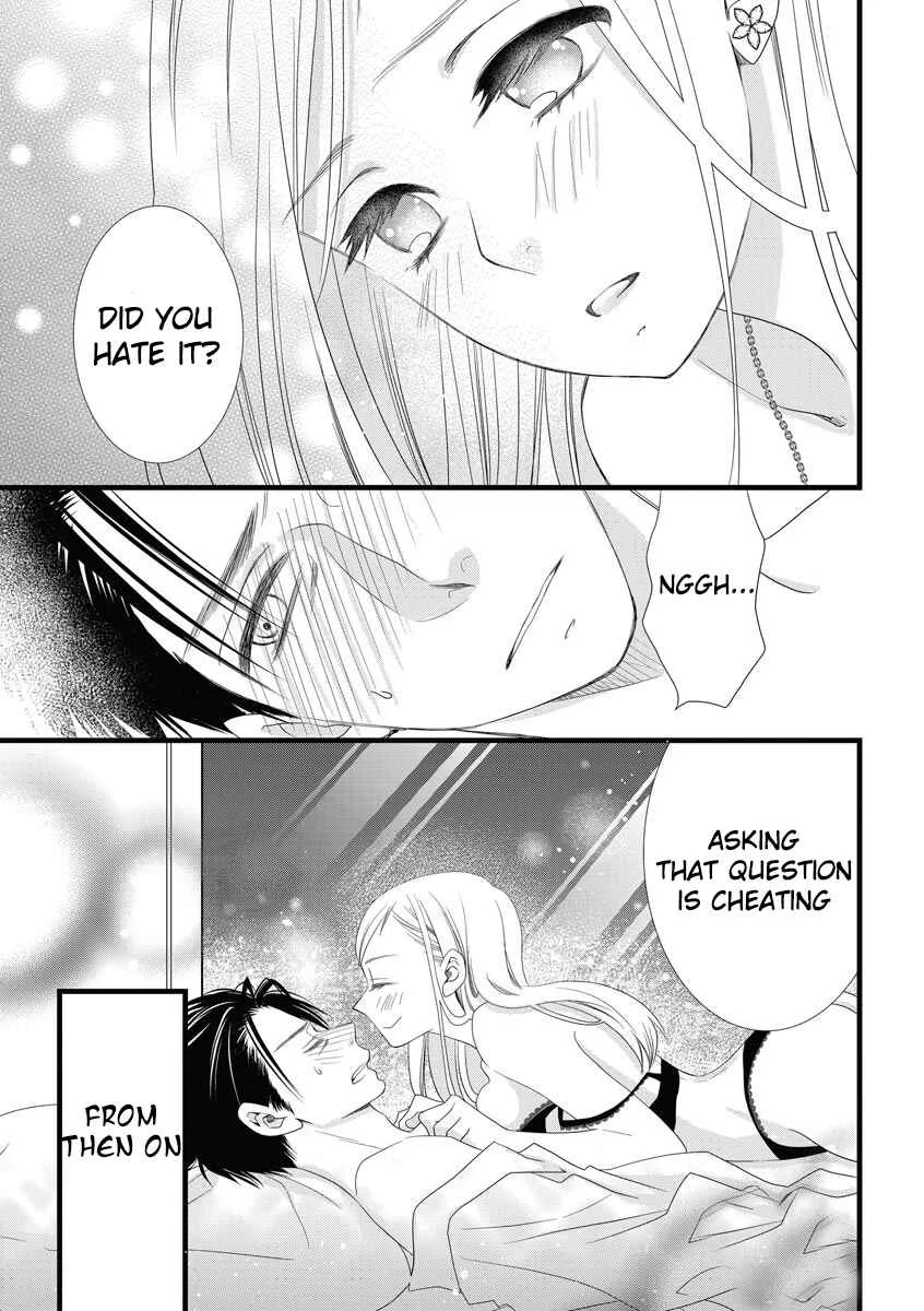 Souiu Koto Nara, Watashi ga. Chapter 1 - Page 25