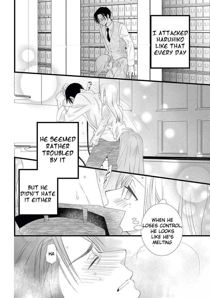 Souiu Koto Nara, Watashi ga. Chapter 1 - Page 26