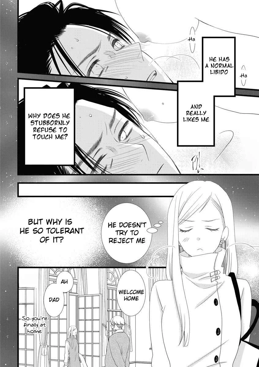 Souiu Koto Nara, Watashi ga. Chapter 1 - Page 28