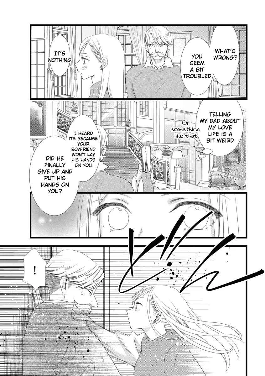 Souiu Koto Nara, Watashi ga. Chapter 1 - Page 29