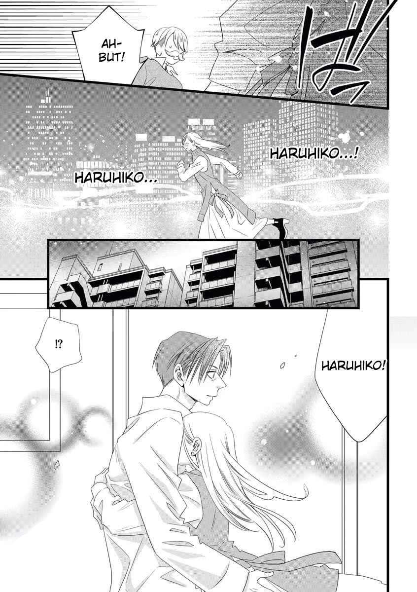 Souiu Koto Nara, Watashi ga. Chapter 1 - Page 33