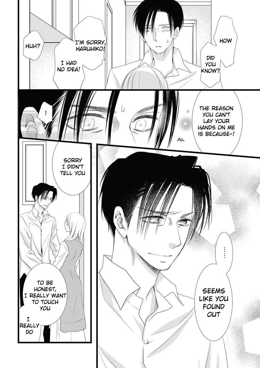 Souiu Koto Nara, Watashi ga. Chapter 1 - Page 34