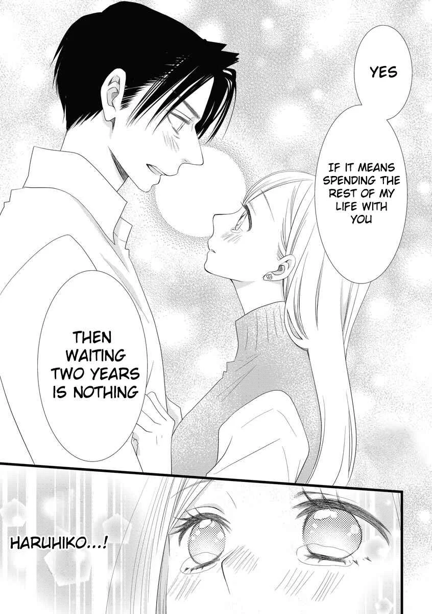 Souiu Koto Nara, Watashi ga. Chapter 1 - Page 35