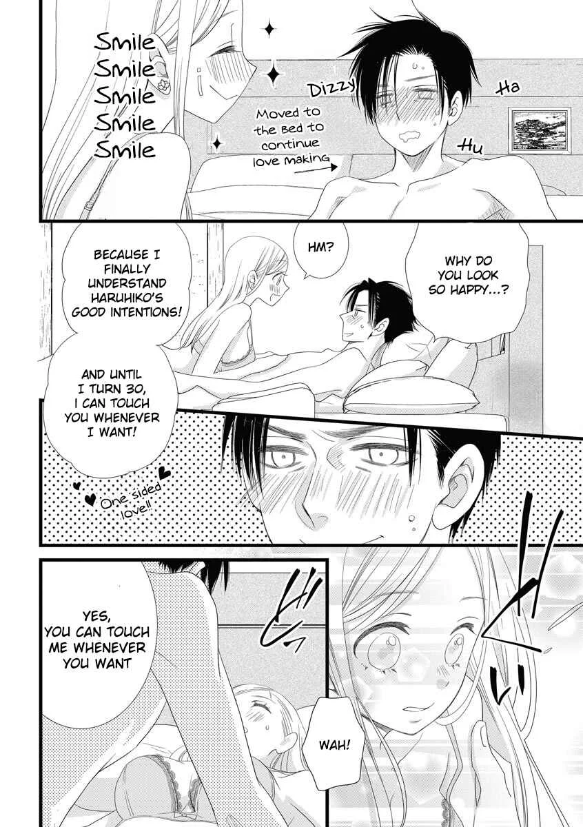 Souiu Koto Nara, Watashi ga. Chapter 1 - Page 40
