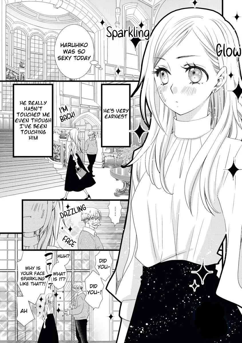 Souiu Koto Nara, Watashi ga. Chapter 2 - Page 7