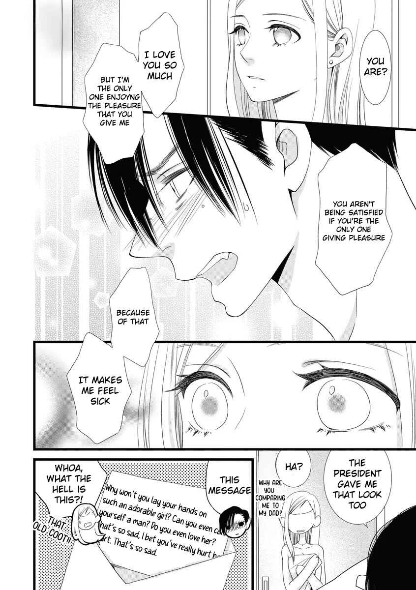 Souiu Koto Nara, Watashi ga. Chapter 2 - Page 18