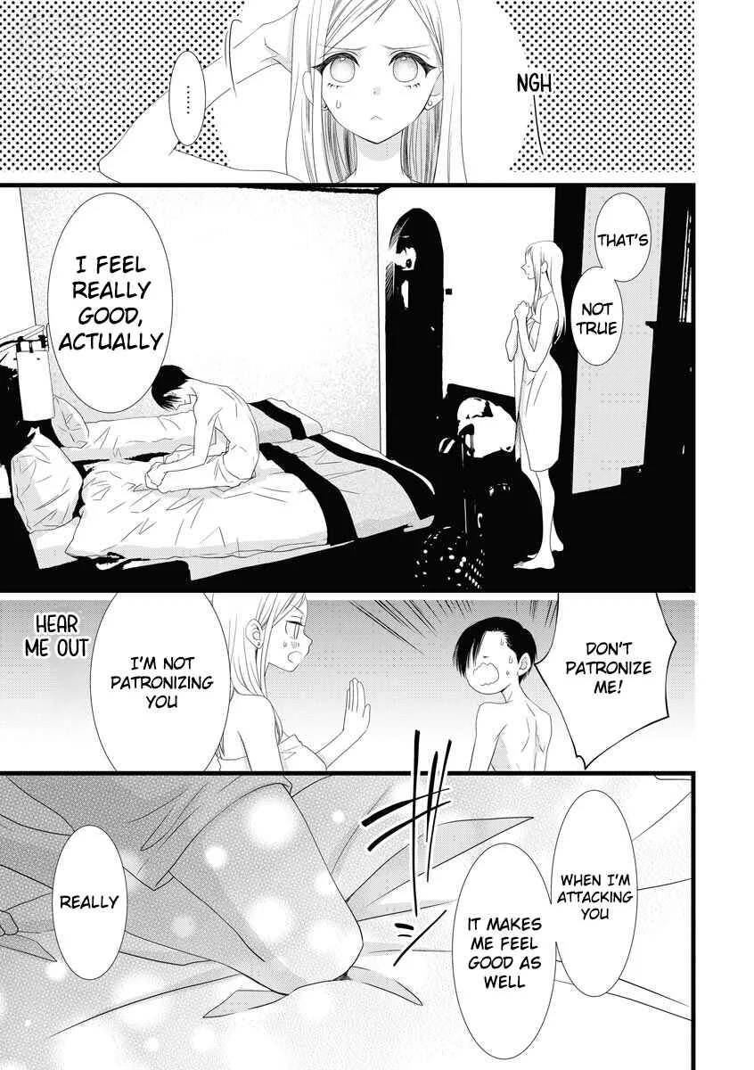 Souiu Koto Nara, Watashi ga. Chapter 2 - Page 19