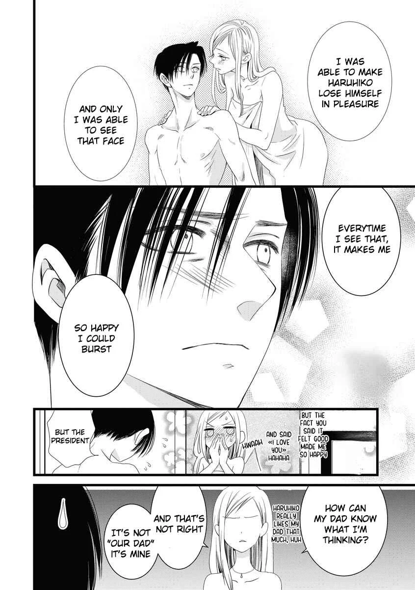 Souiu Koto Nara, Watashi ga. Chapter 2 - Page 20