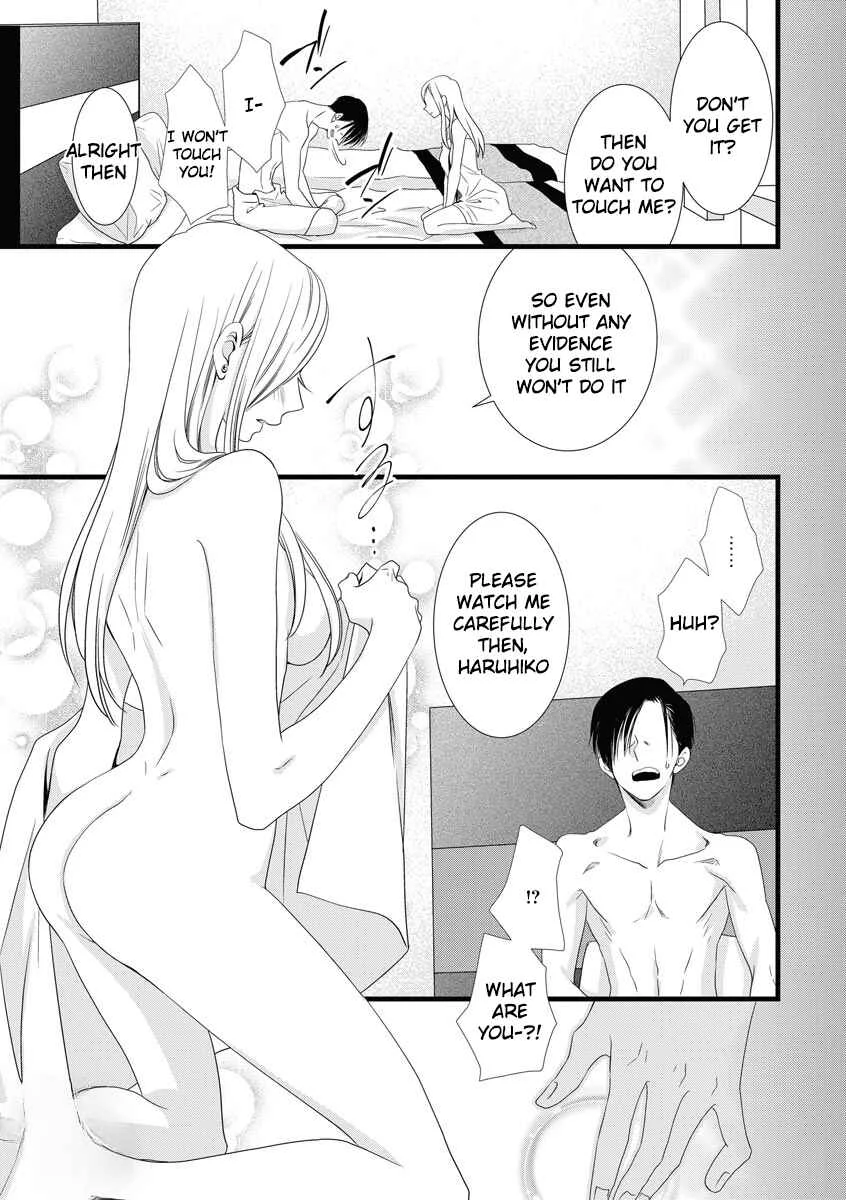 Souiu Koto Nara, Watashi ga. Chapter 2 - Page 21