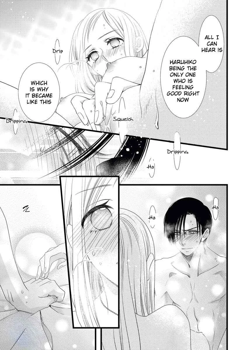 Souiu Koto Nara, Watashi ga. Chapter 2 - Page 23