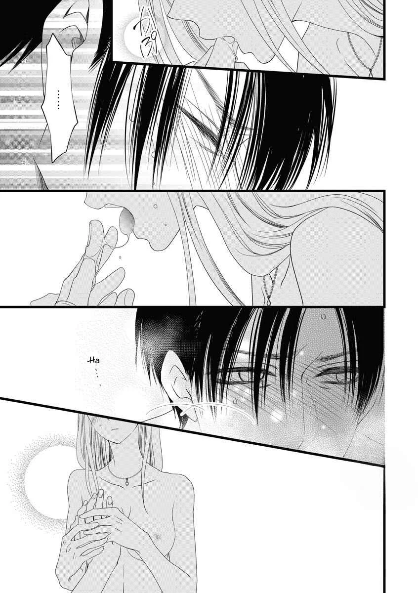 Souiu Koto Nara, Watashi ga. Chapter 2 - Page 24