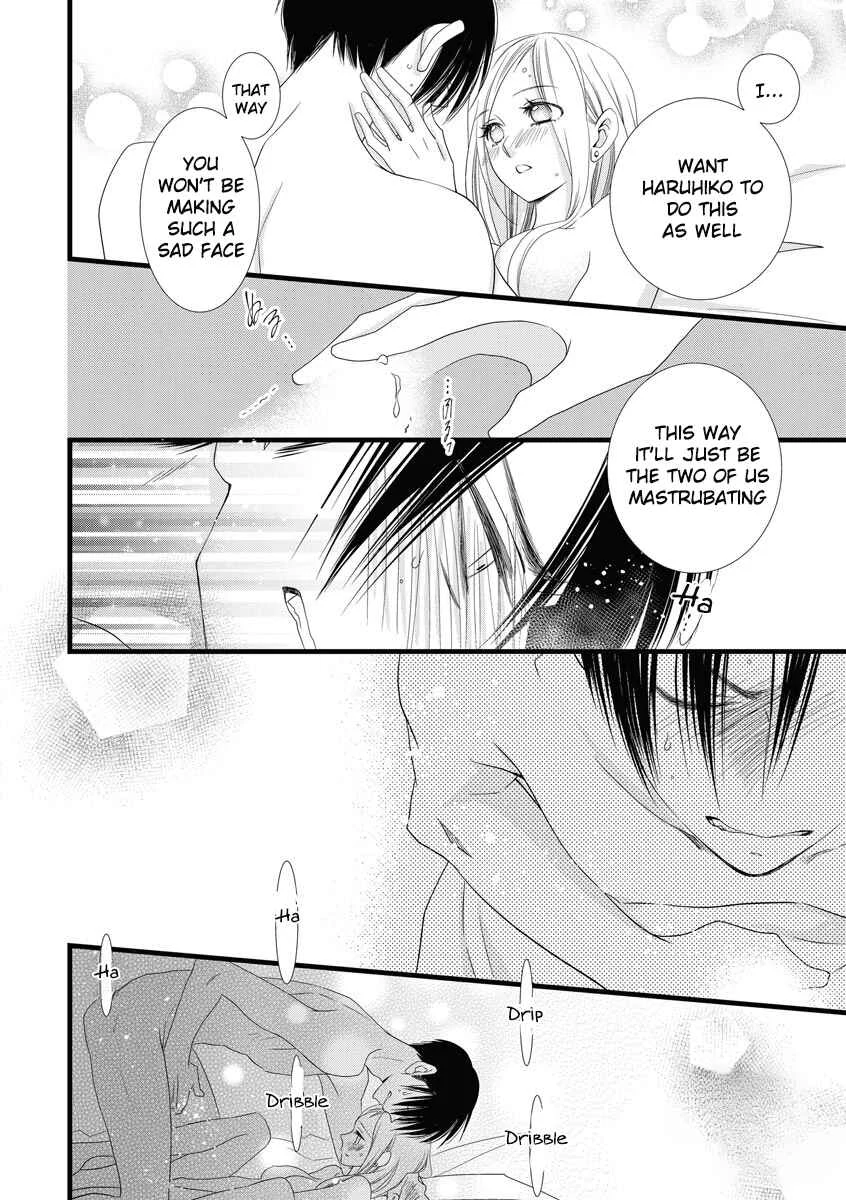Souiu Koto Nara, Watashi ga. Chapter 2 - Page 34