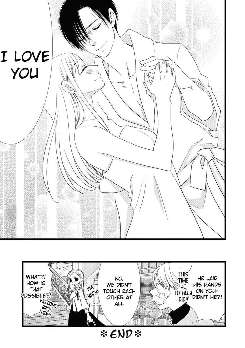 Souiu Koto Nara, Watashi ga. Chapter 2 - Page 41