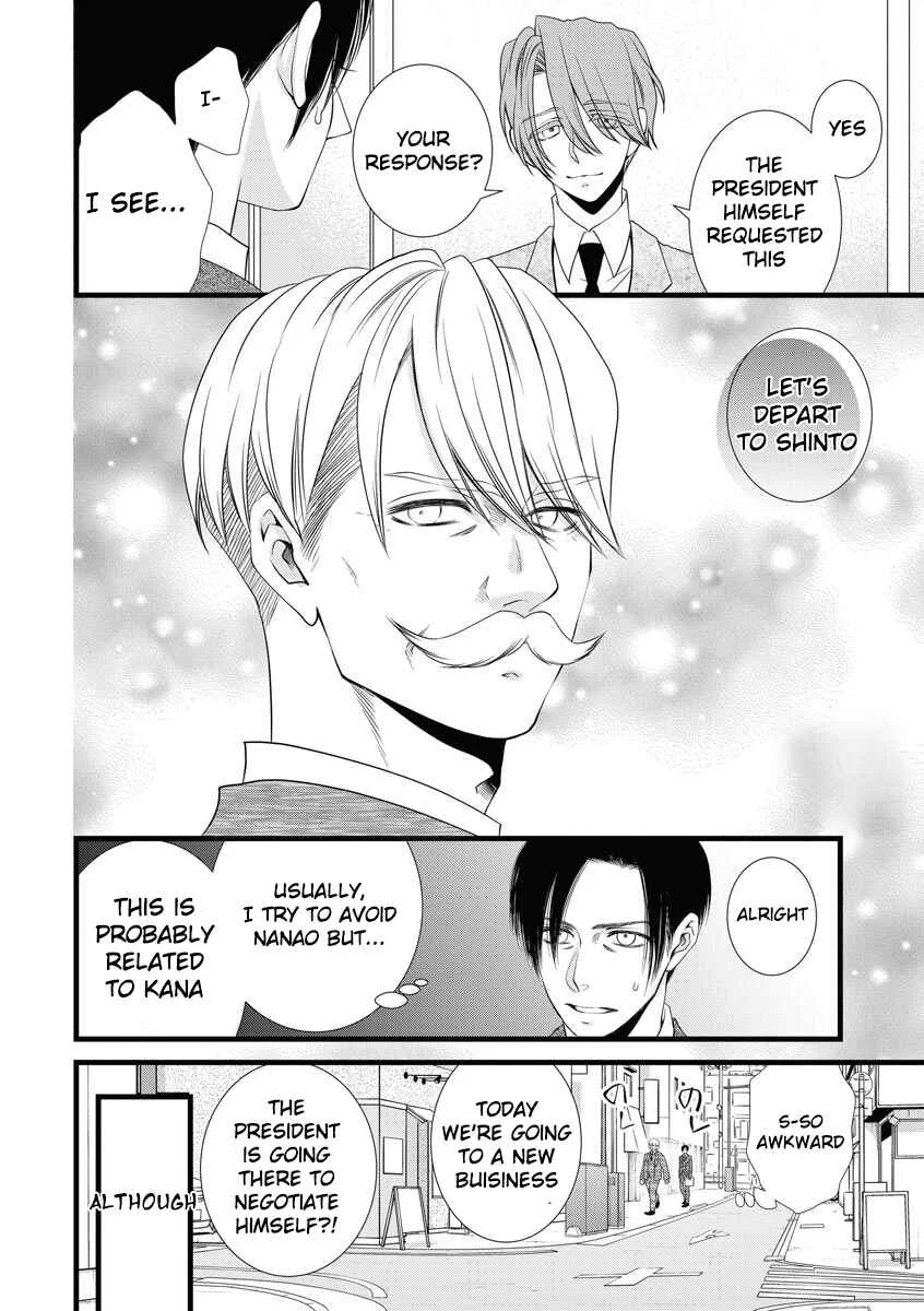 Souiu Koto Nara, Watashi ga. Chapter 3 - Page 4